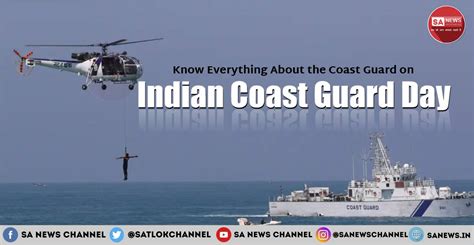 Indian Coast Guard Day 2024 Know Everything About Coast Guard