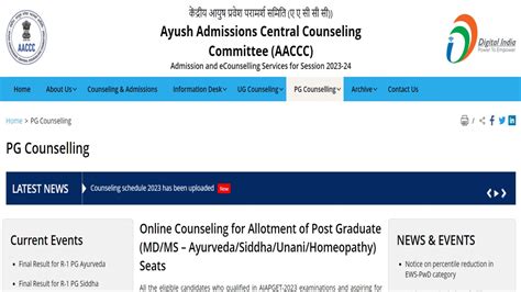 Ayush NEET PG Counselling Round 2 Registrations Begin Tomorrow Check