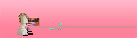 Vaporwave Dual Monitor Wallpapers - Top Free Vaporwave Dual Monitor ...