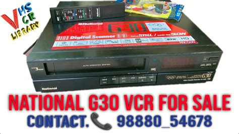 National G30 Vcr For Sale YouTube