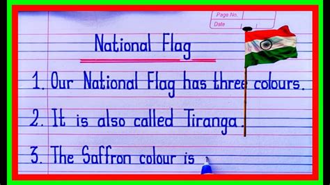 10 Lines On National Flag In English Short Essay On National Flag In English Writing Learn