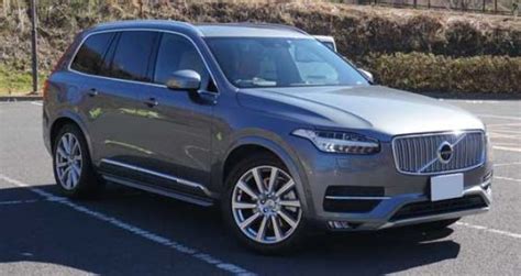 Volvo Car Models List Complete List Of All Volvo Models