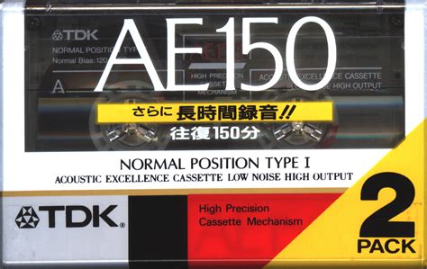 TDK AE Japan, Acoustic Excellence