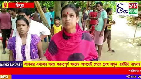 পরকীয়ার জেরে গাছের সাথে বেঁধে এক বিধবা মহিলা এবং পুরুষকে আঁধা মাথা