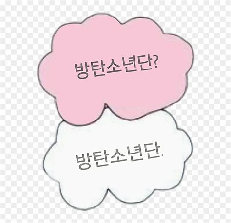 Korean Png Aesthetic Stickers Teal And Pink Vaporwave Aesthetics Aesthetic Rectangle Point