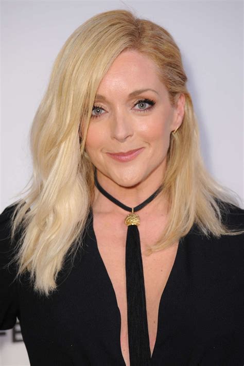 Jane Krakowski – ‘Unbreakable Kimmy Schmidt’ TV Show Screening in NY ...