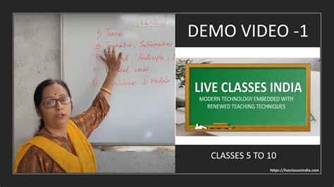 Online Classes Demo 1 Youtube