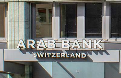 Arab Bank Switzerland (Swiss Private Banking Guide)