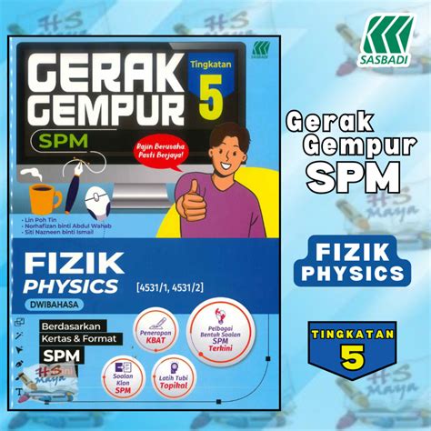 Buku Latihan GERAK GEMPUR SPM TINGKATAN 5 FIZIK PHYSICS Shopee Malaysia