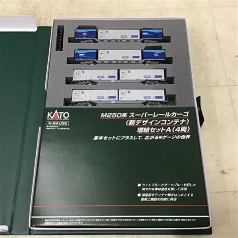 Yahooオークション 1円〜 Kato Nゲージ 10 1419 M250系 スーパーレ