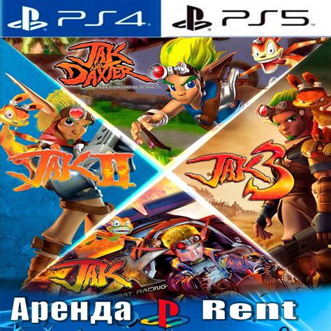 Buy 🎮the Jak And Daxter Collection Ps4 Ps5 Rus Rental🔰 Cheap Choose