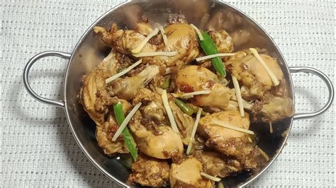 Black Pepper Chicken Karahi Kali Mirch Chicken Karahi Black Pepper