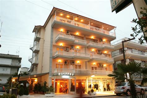 Philippos Hotel Hotels Paralia Katerini Pieria Guide Olympus Riviera