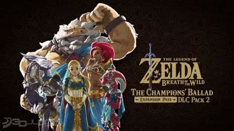 Cuándo Sale Zelda Breath Of The Wild Dlc 2 Fecha De Lanzamiento Para Nintendo Switch Y Wii U