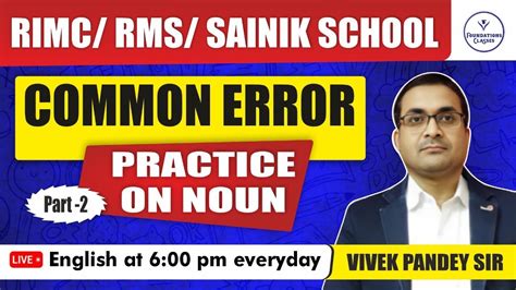 Rimc Rms Sainik English Common Error Practice On Noun Part Sainik