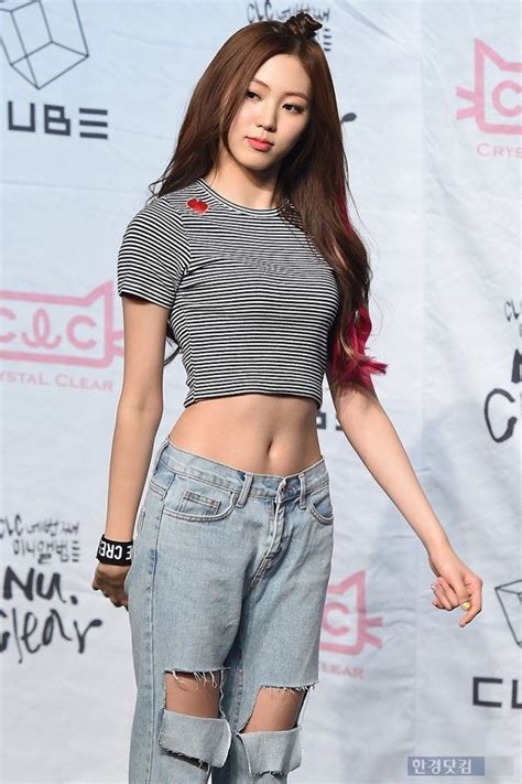 Clc Eunbin Kpop Fashion Korean Fashion Kpop Girls