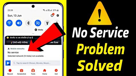 How To Fix No Service Problem In Vi Sim Samsung Network Problem No