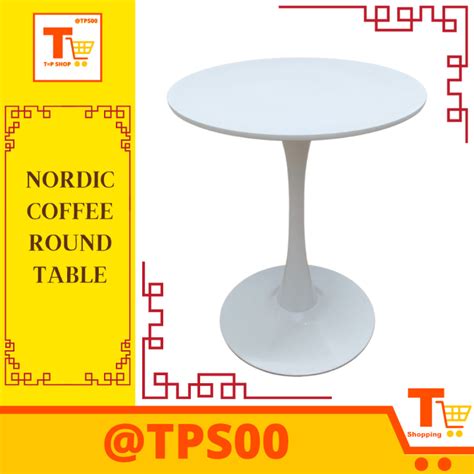 Nordic Coffee Round Table Fine Life Nordic Negotiation Table Coffee