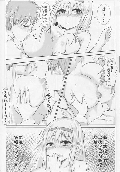 Shoukaku Nee San No Milk Shugi Page 11 IMHentai