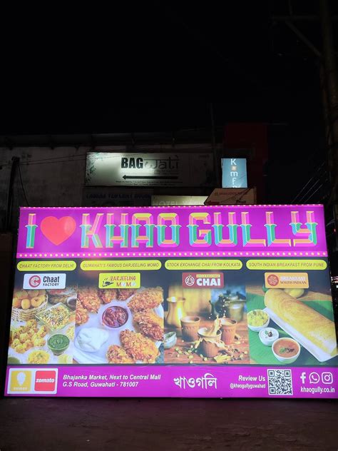 Menu At Khao Gully The Food Court Guwahati