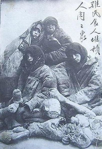 唸声ソ連／1918年、「難民は人を食べ、積み上げられる人肉」の写真 唸声のブログ