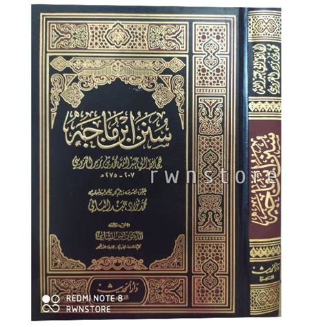 Kitab Sunan Ibnu Majah Darul Hadits Original Lazada Indonesia