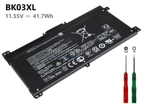 Batterie Hp Pavilion X Ba Tu Notebook Pc Batterie Ordinateur