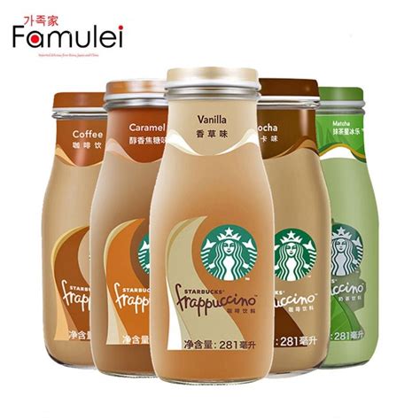 Starbucks Frappuccino Chilled Coffee Drink Mocha Coffee 281ml Lazada Ph