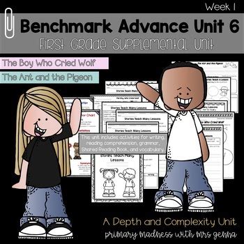 Benchmark Advance First Grade UNIT 6 Bundle By Primary Madness With