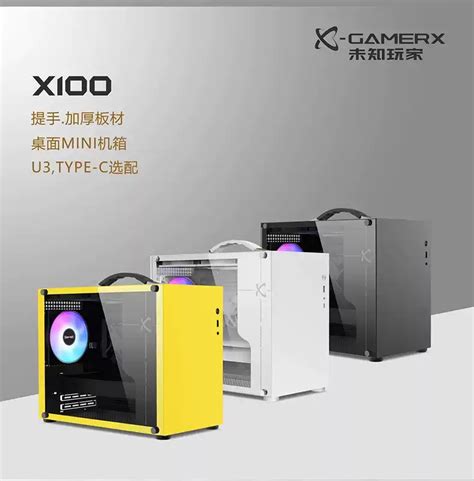 X Itx Matx Taobao