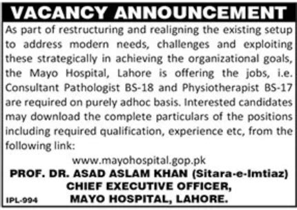 Latest Paperpk Jobs In Mayo Hospital Lahore