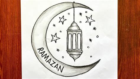 Kolay Ramazan Resmi Çizimi Ramazan ile ilgili çizimler Ramazan feneri