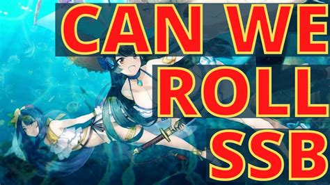 Can We Get Seaside Bellona EPIC SEVEN ROLLS YouTube