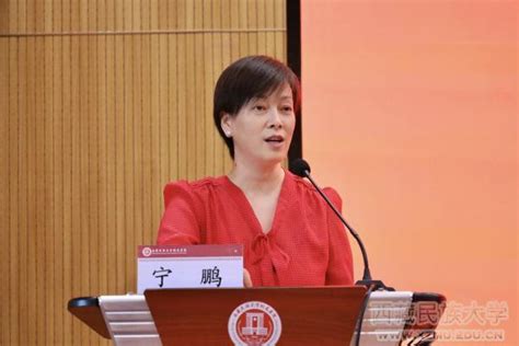 授牌！签约！共建共赢！ 西藏民族大学附属医院