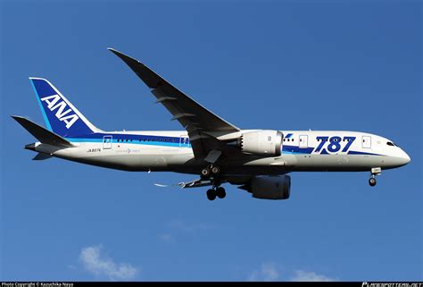 Ja A All Nippon Airways Boeing Dreamliner Photo By Kazuchika