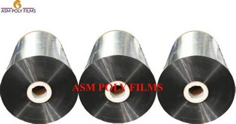 Bopp Pearl Film 100 M At Rs 130 Kg In Lucknow ID 2854237402655