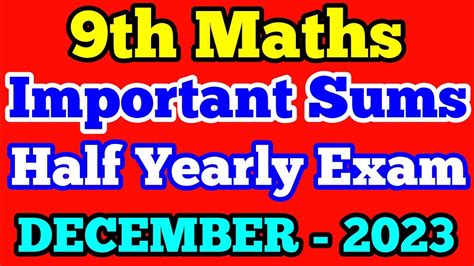 Th Maths Half Yearly Exam Important Questions December Th Maths