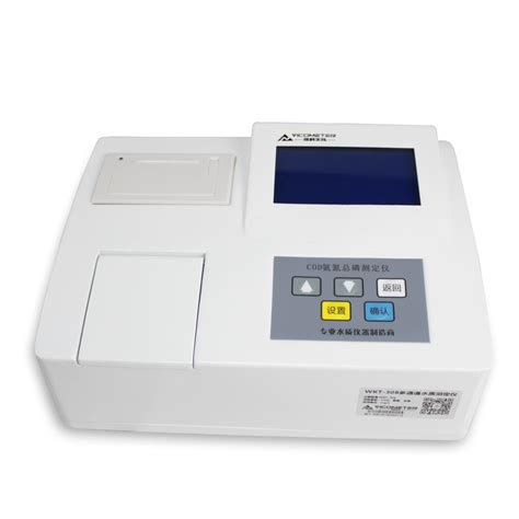 Wkt 210 Multi Parameter Water Quality Analyzer China Multi Parameter