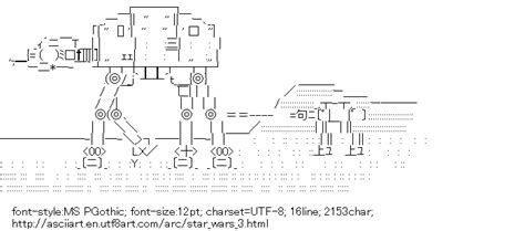 ASCII star wars logo? : r/StarWars