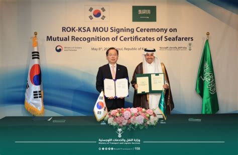 Maritime Cooperation between Saudi Arabia and South Korea | Diplomacy & Beyond Plus