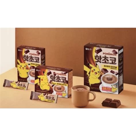 Best Instant Hot Chocolate In Singapore To Enjoy This Christmas