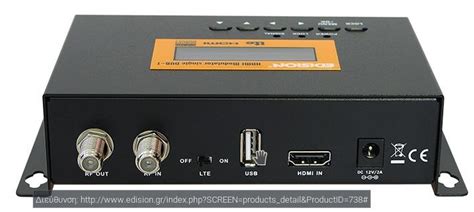 Edision Hdmi Modulator Single Dvb T Σημειωματάριο