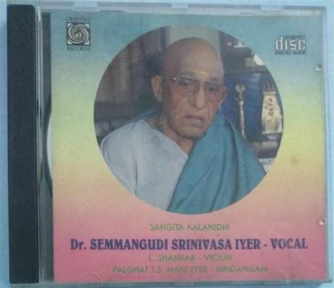 Carnatic Classical Audio CD by Semmangudi Srinivasa Iyer - Audio CDs ...