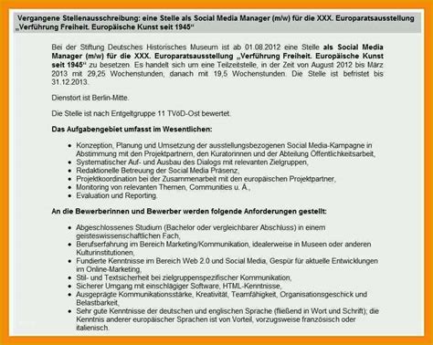 Tolle Interne Bewerbung Vorlage Bewerbungsschreiben Vorlagen 365