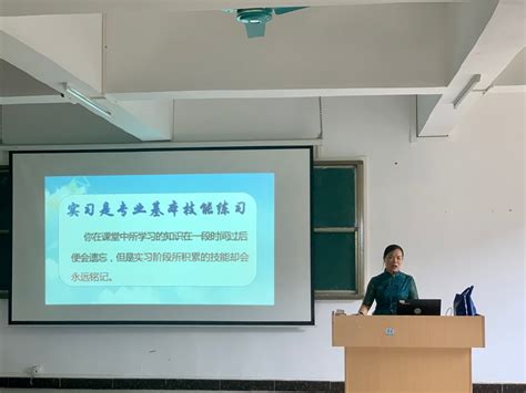 医药健康学院召开2020级药学和中药学专业学生实习说明会 学院要闻 广州珠江职业技术学院 党政办 中医药学院