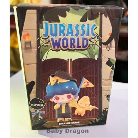 DIMOO JURASSIC WORLD SERIES Blind Box Shopee Thailand