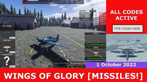 All Codes Active Wings Of Glory Roblox October Youtube