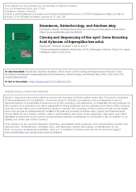 Pdf Cloning And Sequencing Of The Xync Gene Encoding Acid Xylanase Of