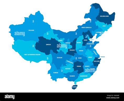 Blue Political Map Of China Administrative Divisions Provinces