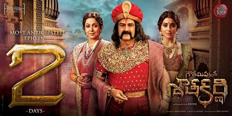 Gautamiputra Satakarni 2 Days To Go Posters Photo 1 Of 2